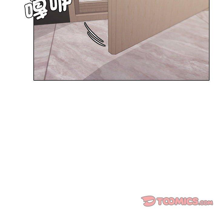 [Manhwa] College life begins with clubs Campus, female student, big breasts#[138P]-97