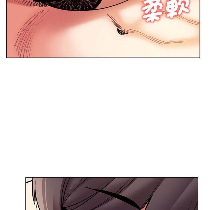 [Manhwa] College life begins with clubs Campus, female student, big breasts#[150P]-104