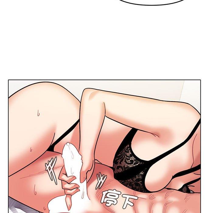 [Manhwa] College life begins with clubs Campus, female student, big breasts#[150P]-113
