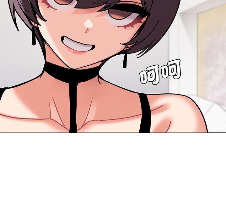 [Manhwa] College life begins with clubs Campus, female student, big breasts#[150P]-13