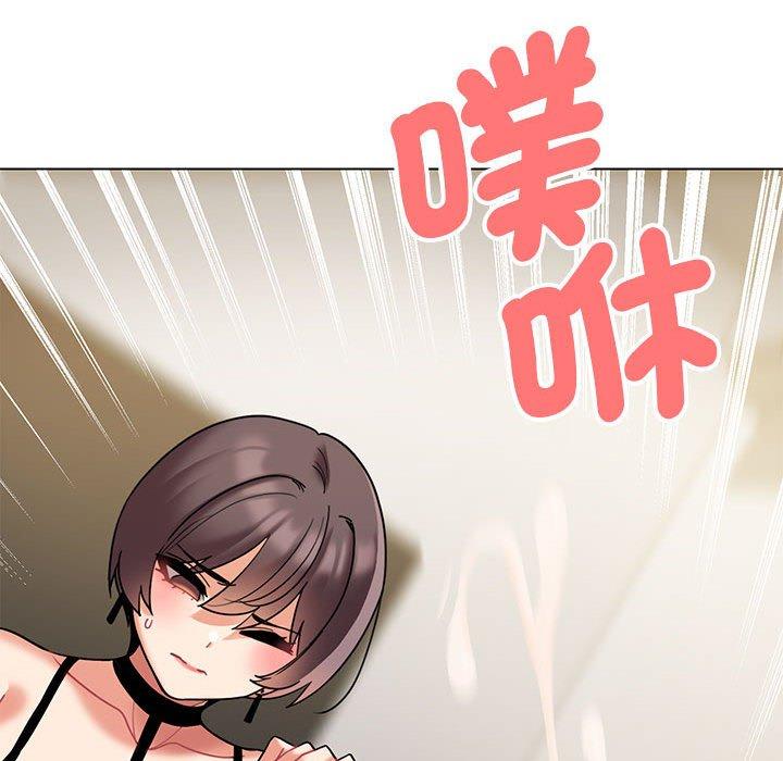 [Manhwa] College life begins with clubs Campus, female student, big breasts#[150P]-140
