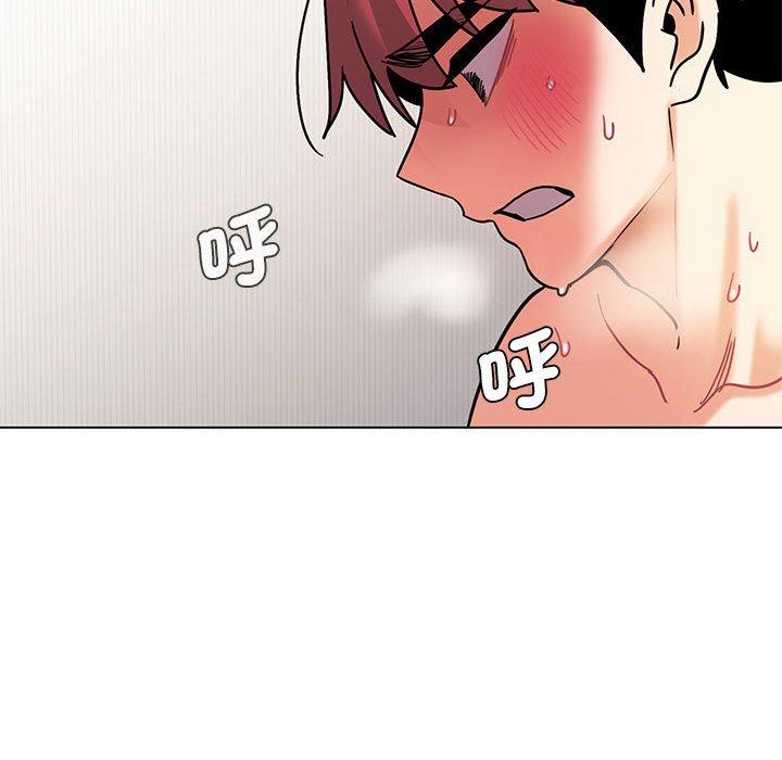 [Manhwa] College life begins with clubs Campus, female student, big breasts#[150P]-144