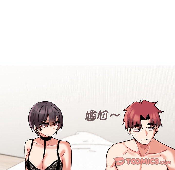 [Manhwa] College life begins with clubs Campus, female student, big breasts#[150P]-28