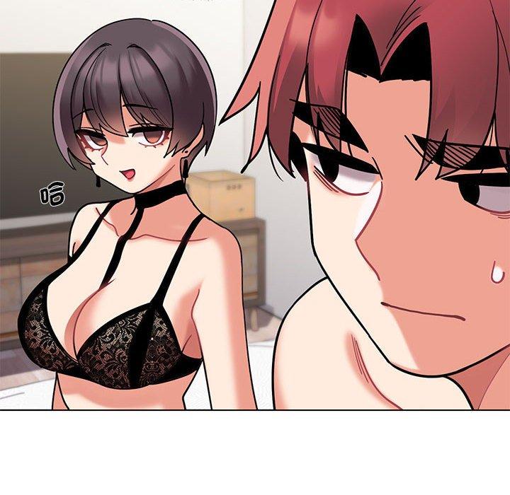 [Manhwa] College life begins with clubs Campus, female student, big breasts#[150P]-31