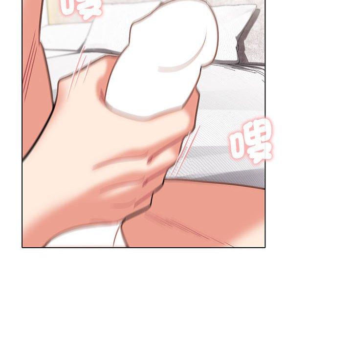[Manhwa] College life begins with clubs Campus, female student, big breasts#[150P]-43