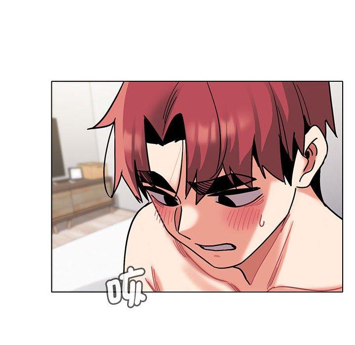 [Manhwa] College life begins with clubs Campus, female student, big breasts#[150P]-44