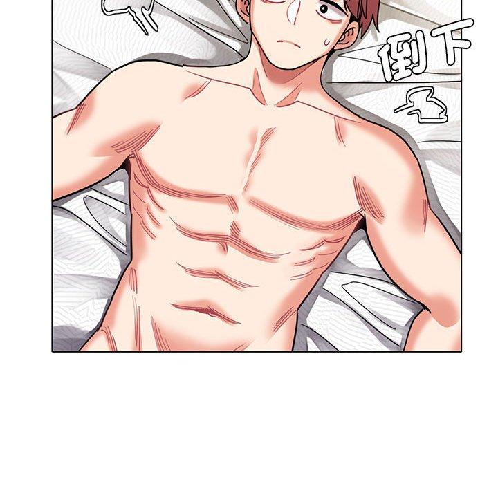 [Manhwa] College life begins with clubs Campus, female student, big breasts#[150P]-54