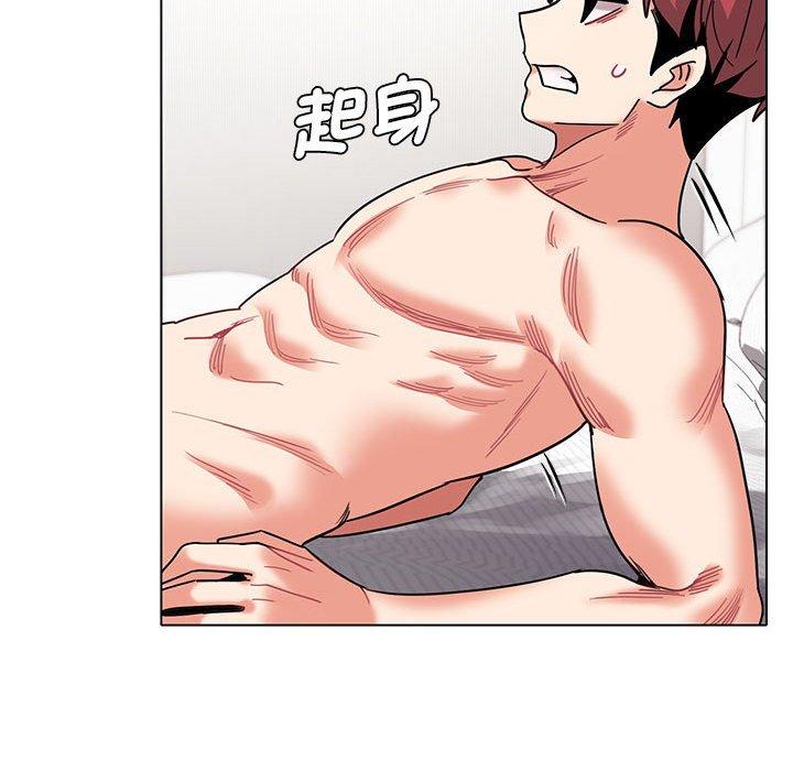 [Manhwa] College life begins with clubs Campus, female student, big breasts#[150P]-56
