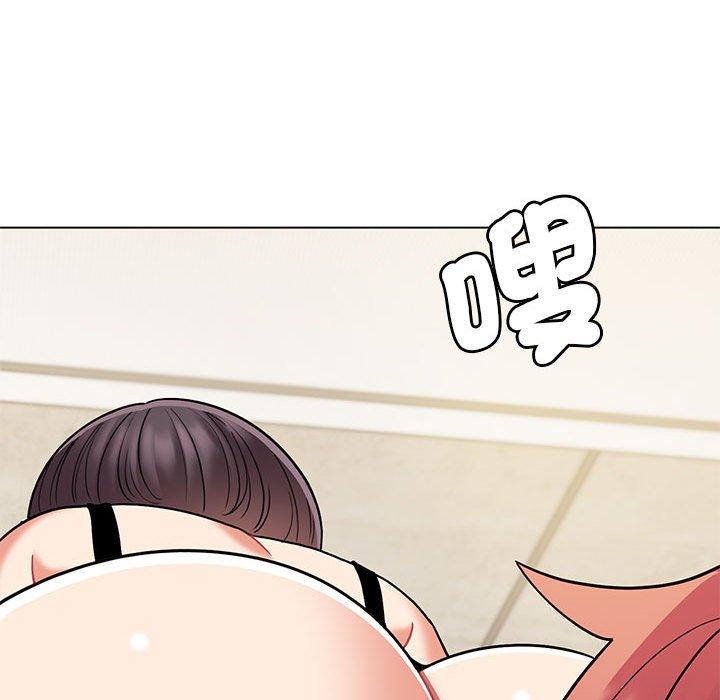 [Manhwa] College life begins with clubs Campus, female student, big breasts#[150P]-57
