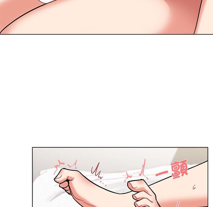 [Manhwa] College life begins with clubs Campus, female student, big breasts#[150P]-67