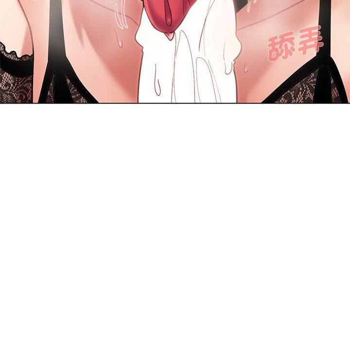 [Manhwa] College life begins with clubs Campus, female student, big breasts#[150P]-71