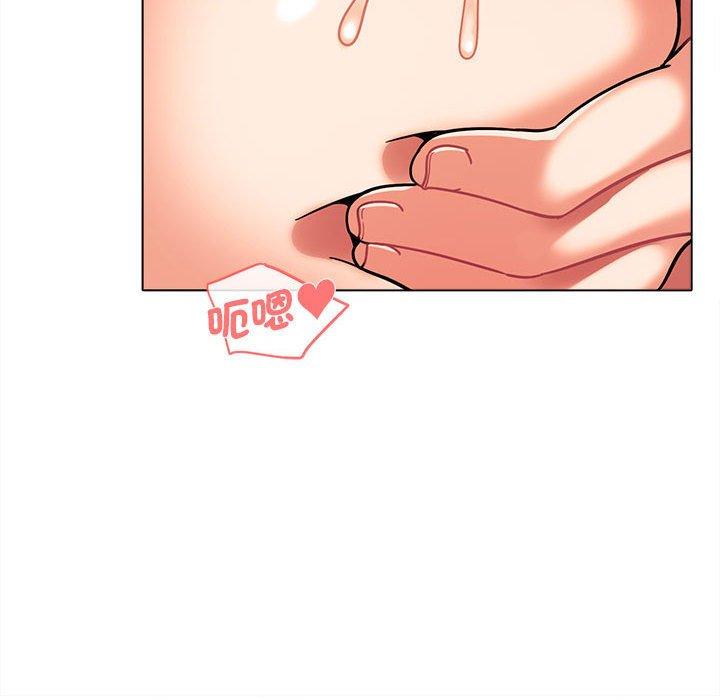 [Manhwa] College life begins with clubs Campus, female student, big breasts#[144P]-101