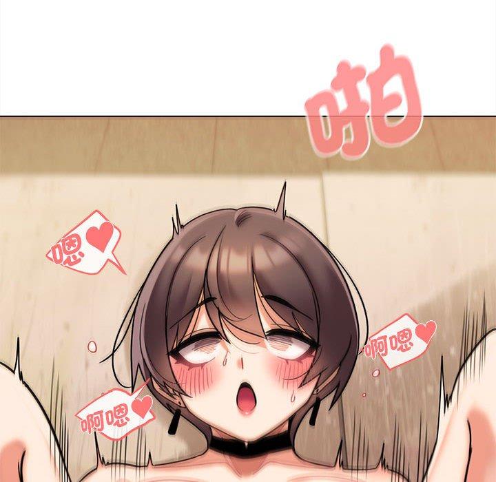 [Manhwa] College life begins with clubs Campus, female student, big breasts#[144P]-111