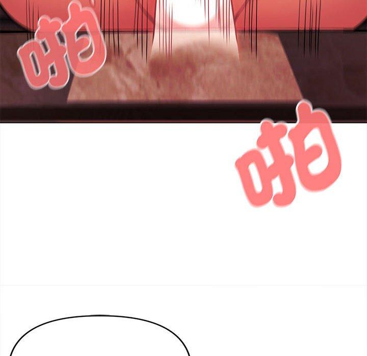 [Manhwa] College life begins with clubs Campus, female student, big breasts#[144P]-113