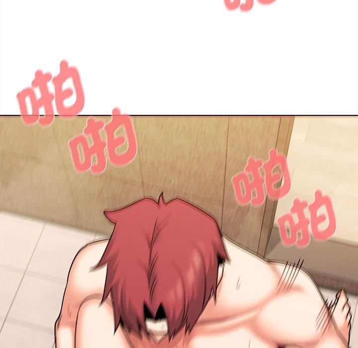 [Manhwa] College life begins with clubs Campus, female student, big breasts#[144P]-117