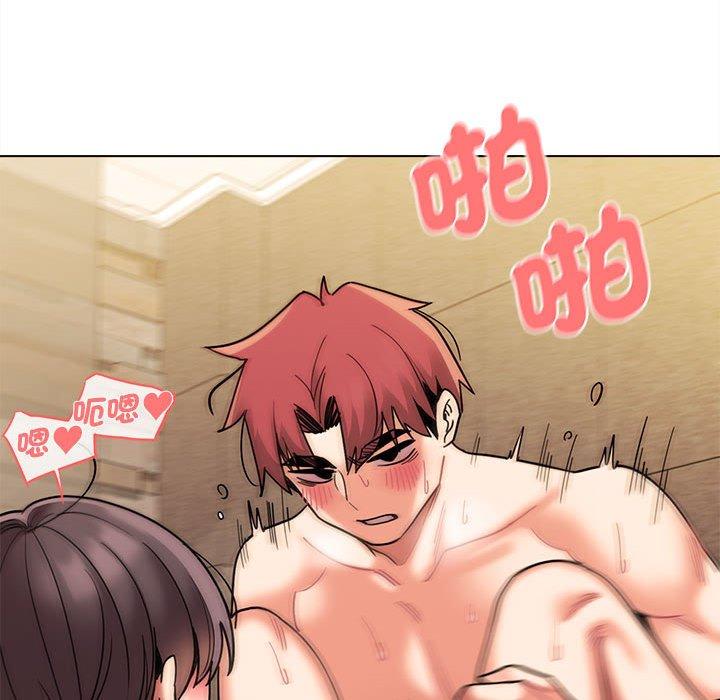 [Manhwa] College life begins with clubs Campus, female student, big breasts#[144P]-124