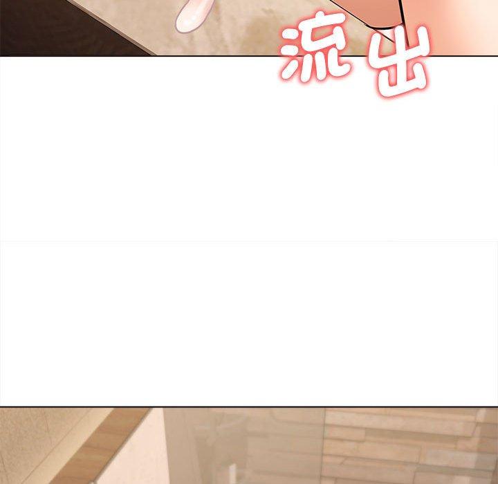 [Manhwa] College life begins with clubs Campus, female student, big breasts#[144P]-143