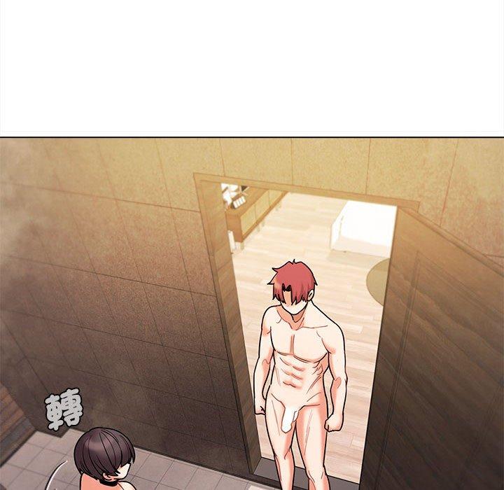 [Manhwa] College life begins with clubs Campus, female student, big breasts#[144P]-48