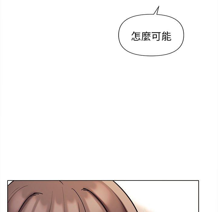 [Manhwa] College life begins with clubs Campus, female student, big breasts#[144P]-51