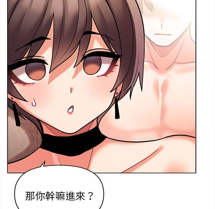 [Manhwa] College life begins with clubs Campus, female student, big breasts#[144P]-52