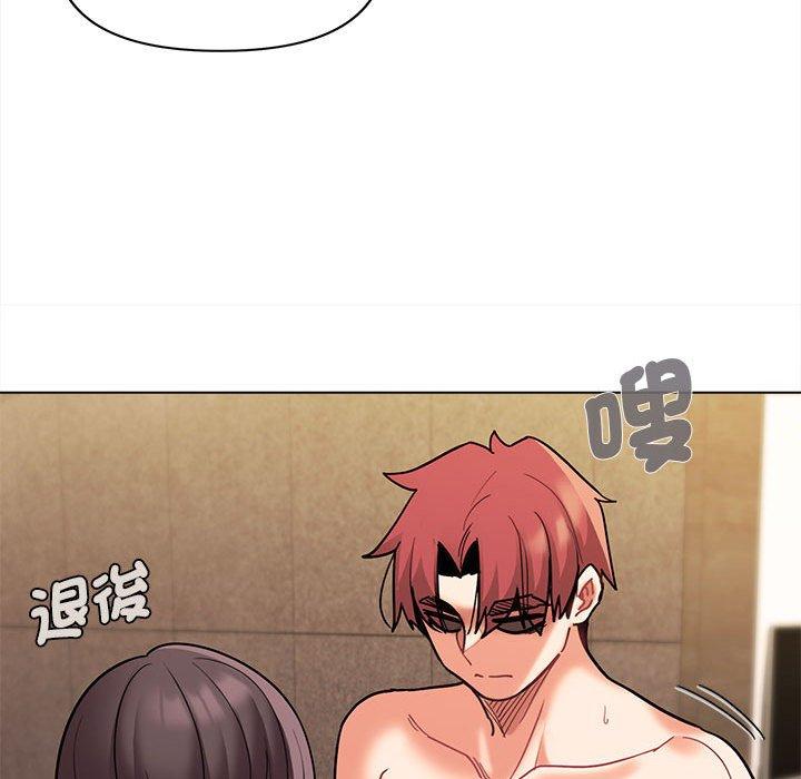 [Manhwa] College life begins with clubs Campus, female student, big breasts#[144P]-53