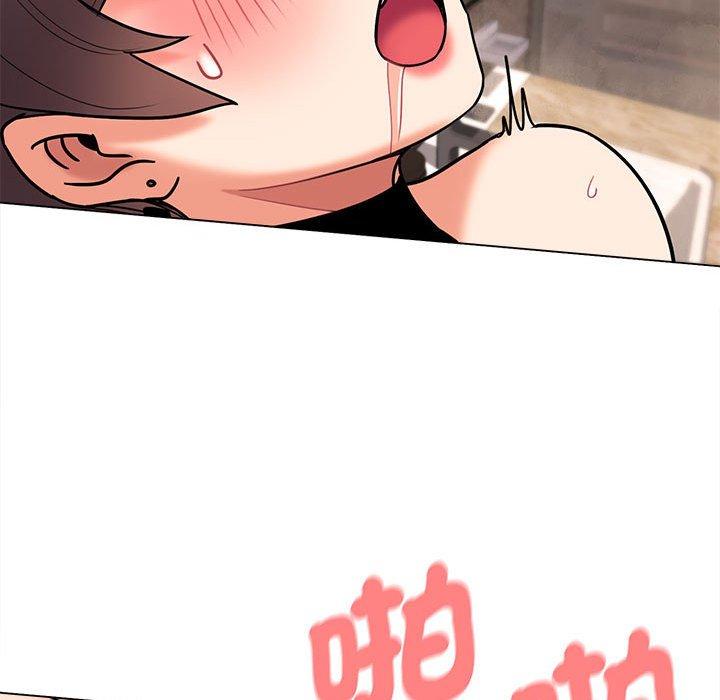 [Manhwa] College life begins with clubs Campus, female student, big breasts#[144P]-67