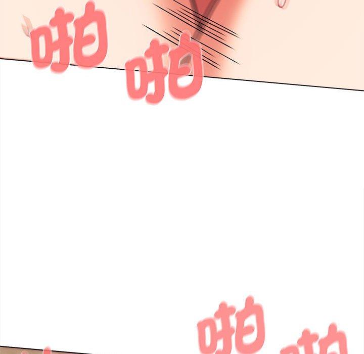 [Manhwa] College life begins with clubs Campus, female student, big breasts#[144P]-69