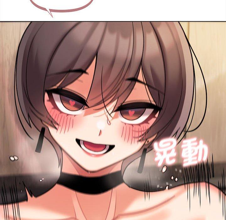 [Manhwa] College life begins with clubs Campus, female student, big breasts#[144P]-88