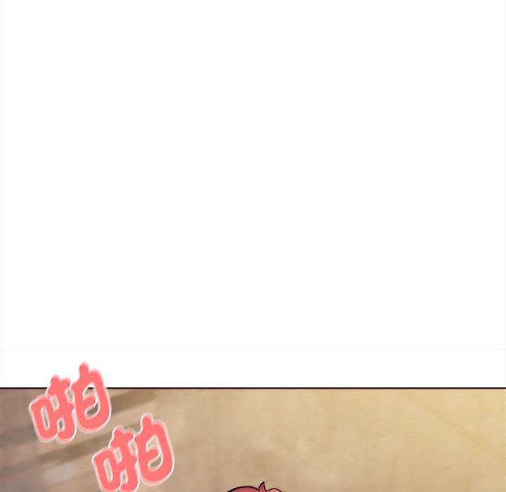 [Manhwa] College life begins with clubs Campus, female student, big breasts#[144P]-96
