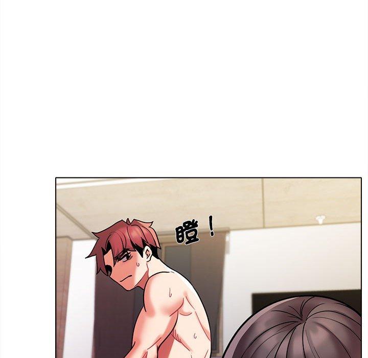 [Manhwa] College life begins with clubs Campus, female student, big breasts#[144P]-110