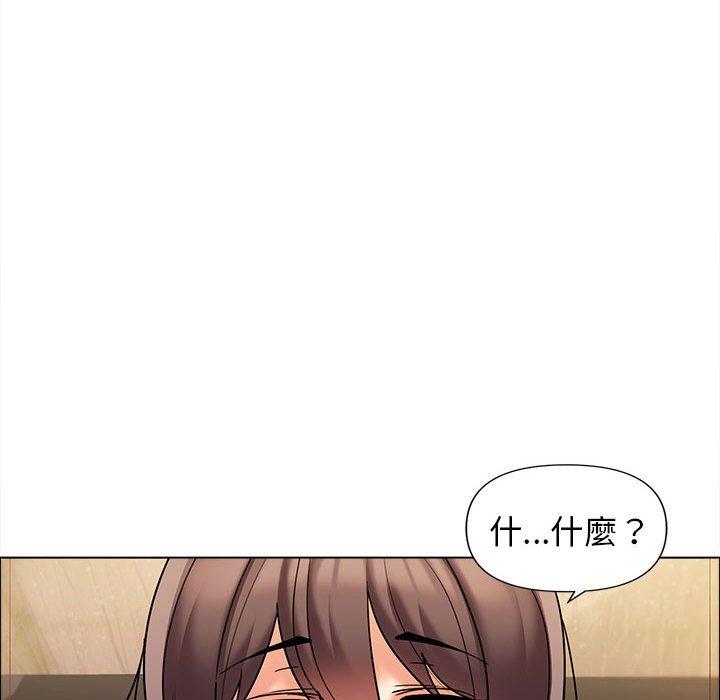 [Manhwa] College life begins with clubs Campus, female student, big breasts#[144P]-22