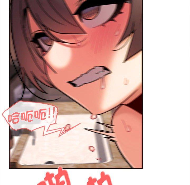 [Manhwa] College life begins with clubs Campus, female student, big breasts#[144P]-35