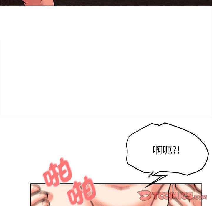 [Manhwa] College life begins with clubs Campus, female student, big breasts#[144P]-57