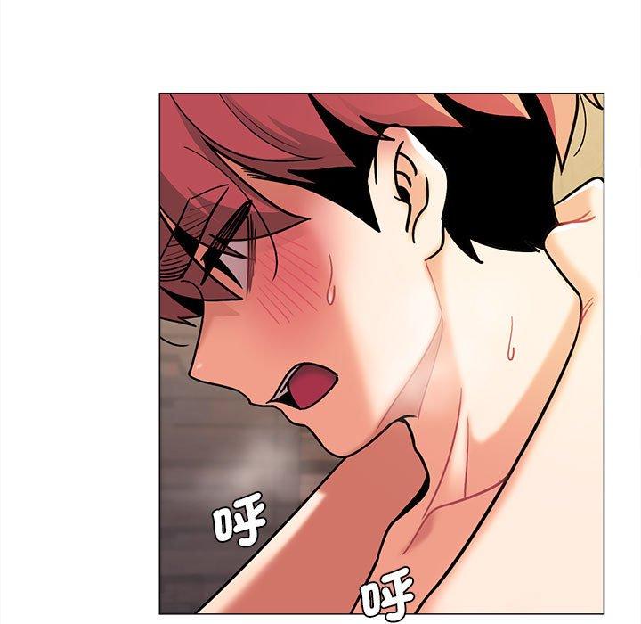 [Manhwa] College life begins with clubs Campus, female student, big breasts#[144P]-7