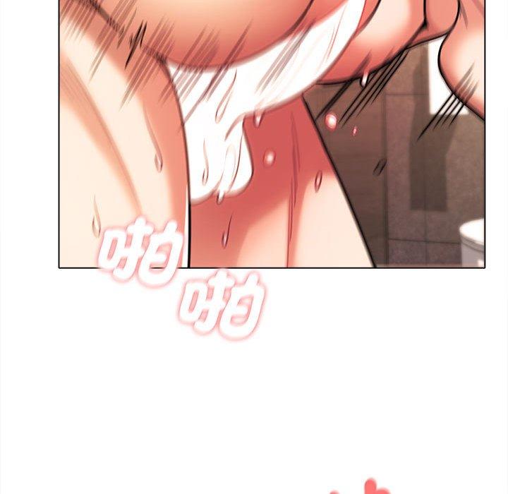[Manhwa] College life begins with clubs Campus, female student, big breasts#[144P]-71