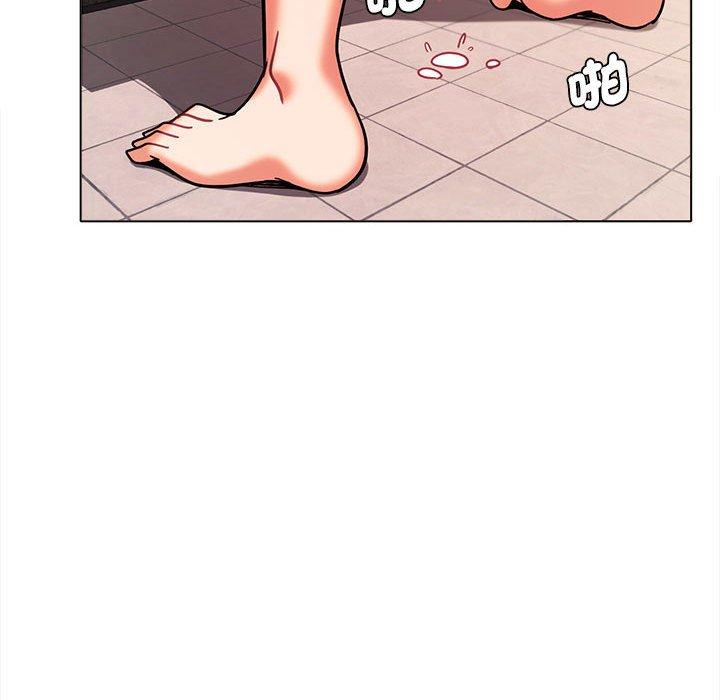 [Manhwa] College life begins with clubs Campus, female student, big breasts#[144P]-85