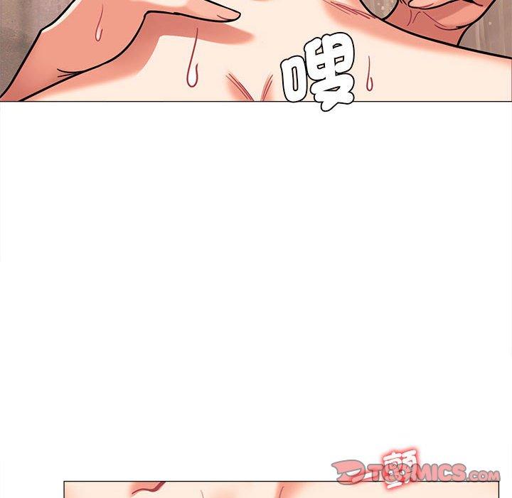 [Manhwa] College life begins with clubs Campus, female student, big breasts#[144P]-9