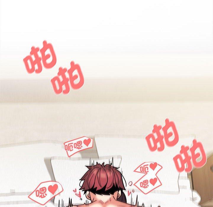 [Manhwa] College life begins with clubs Campus, female student, big breasts#[144P]-97