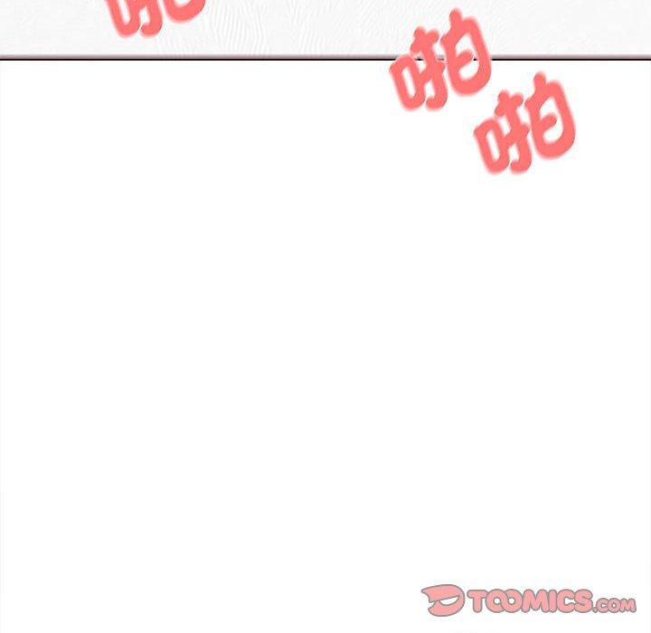 [Manhwa] College life begins with clubs Campus, female student, big breasts#[144P]-99