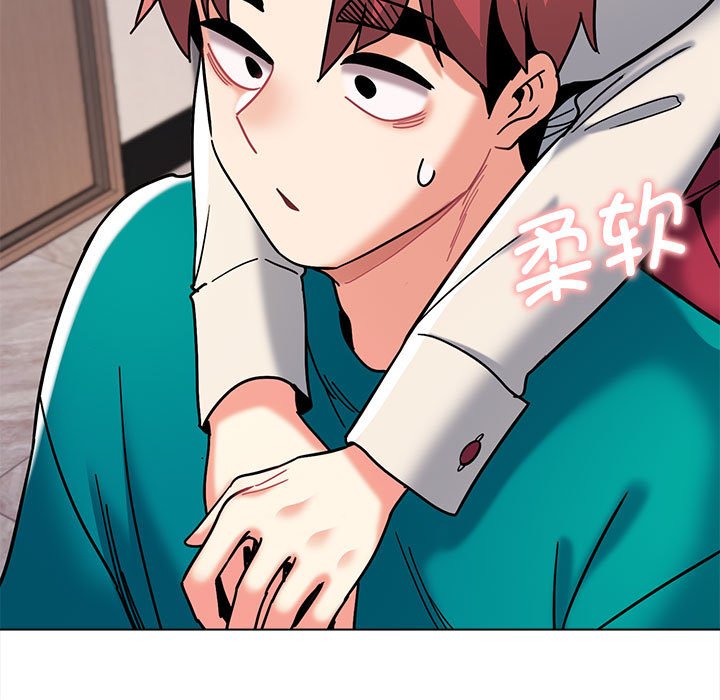 [Manhwa] College life begins with clubs Campus, female student, big breasts#[141P]-101
