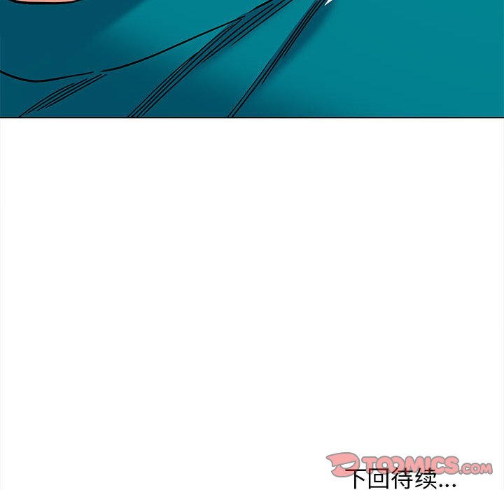 [Manhwa] College life begins with clubs Campus, female student, big breasts#[141P]-140
