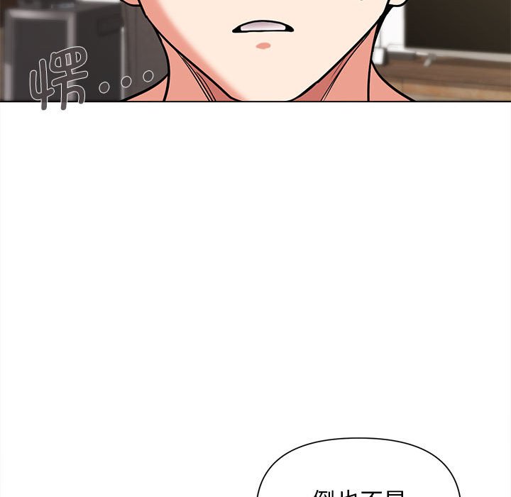 [Manhwa] College life begins with clubs Campus, female student, big breasts#[141P]-23