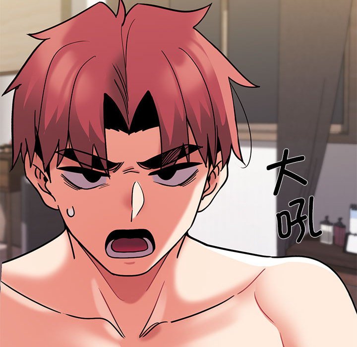 [Manhwa] College life begins with clubs Campus, female student, big breasts#[141P]-28