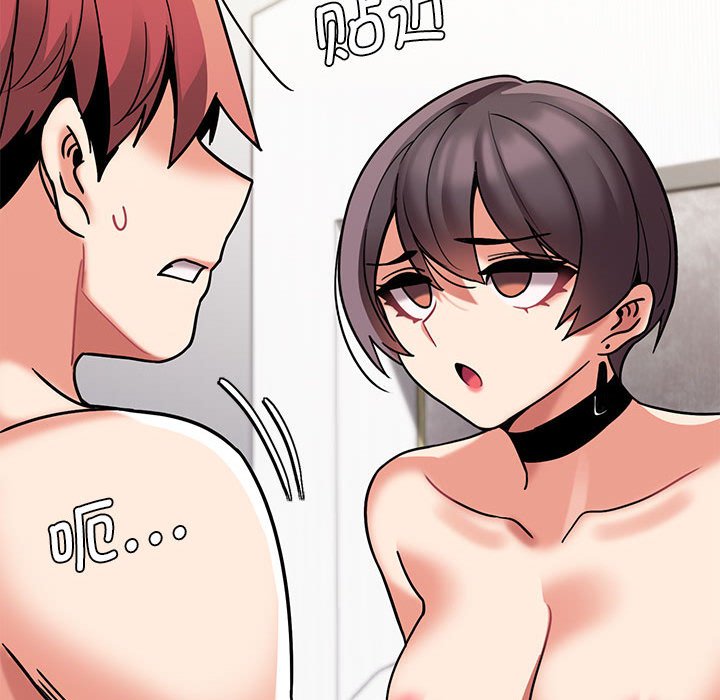 [Manhwa] College life begins with clubs Campus, female student, big breasts#[141P]-36