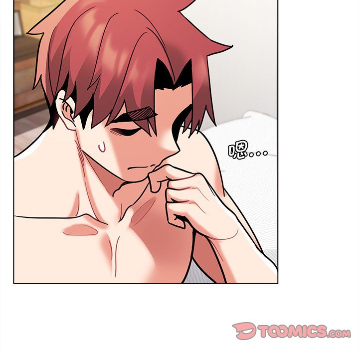 [Manhwa] College life begins with clubs Campus, female student, big breasts#[141P]-46