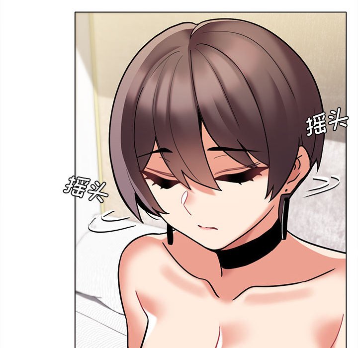 [Manhwa] College life begins with clubs Campus, female student, big breasts#[141P]-52