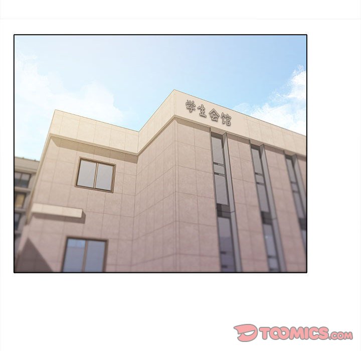 [Manhwa] College life begins with clubs Campus, female student, big breasts#[141P]-86