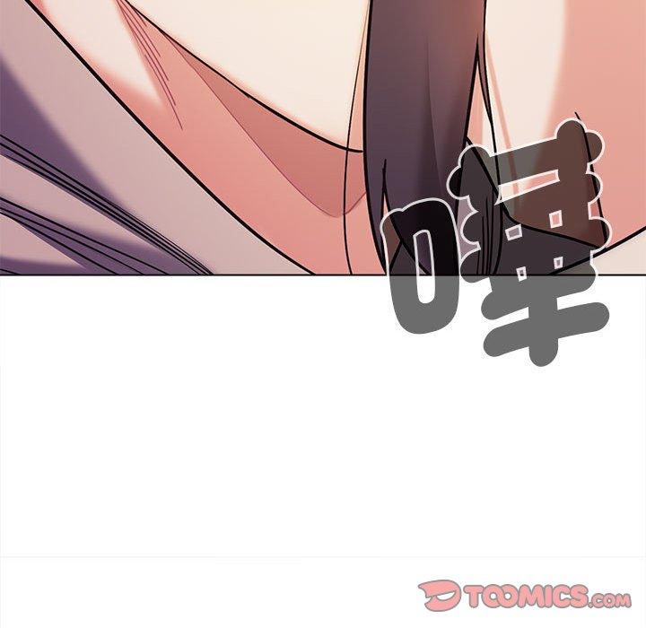 [Manhwa] College life begins with clubs Campus, female student, big breasts#[146P]-110