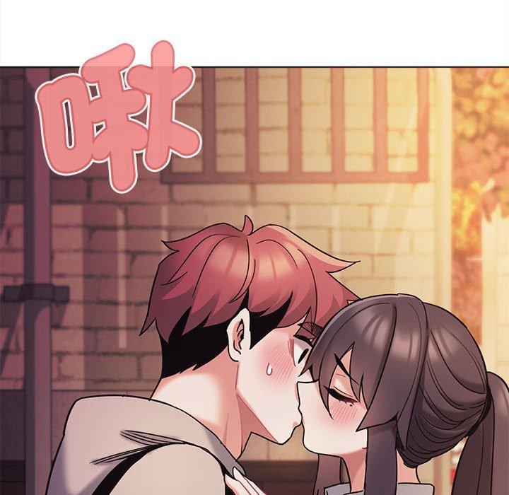 [Manhwa] College life begins with clubs Campus, female student, big breasts#[146P]-111