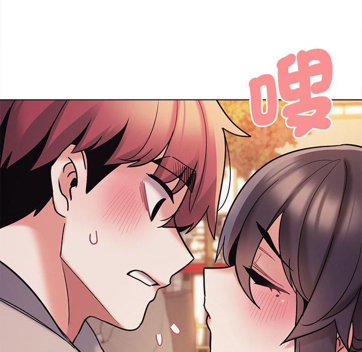 [Manhwa] College life begins with clubs Campus, female student, big breasts#[146P]-127
